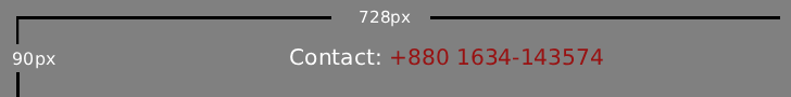ad728