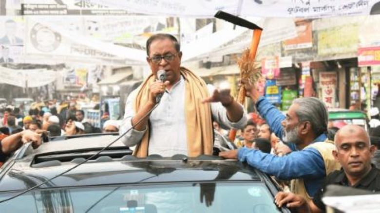 ঢাকা-১২ আসনে কোদাল মার্কায় গণজোয়ার কোদাল মার্কায় ভোট দিয়ে ভোটের মর্যাদা রক্ষা করুন : জননেতা...