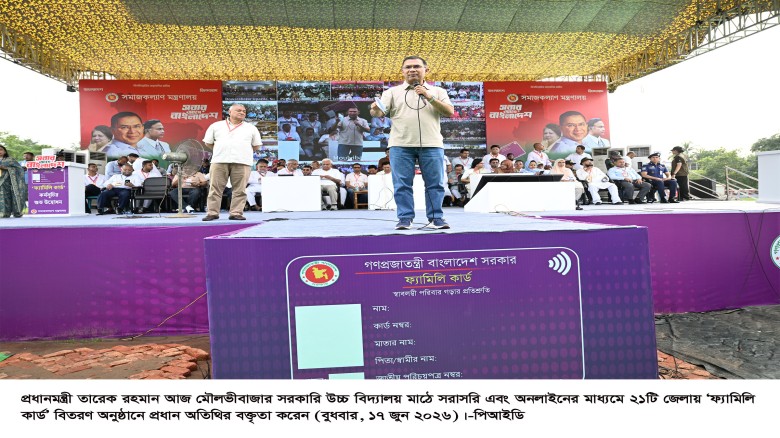 আগামী বছরে সব চা শ্রমিকের কাছে ফ্যামিলি কার্ড পৌঁছে যাবে : প