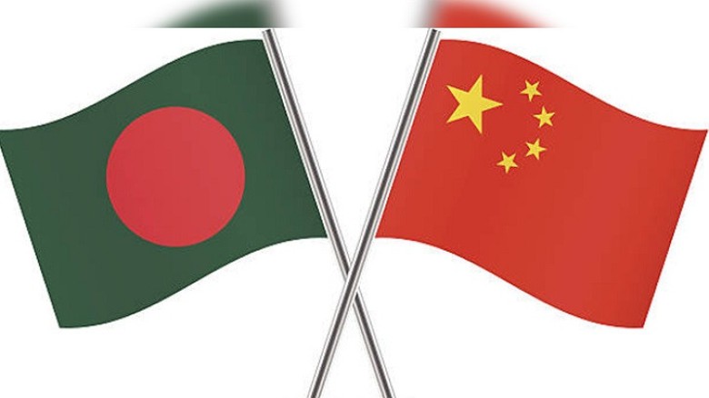 চীনের ১১ প্রতিষ্ঠানের ৯.২১ বিলিয়ন ডলারের বিনিয়োগ প্রস্তাব, নতুন সম্ভাবনার দ্বার খুলছে বাংলাদেশ