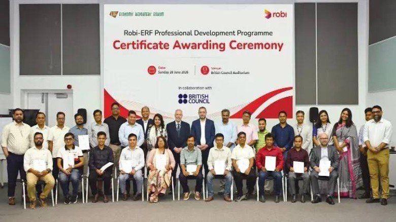 অর্থনৈতিক স্বচ্ছতা নিশ্চিত করতে সাংবাদিকদের ভূমিকা গুরুত্বপূ