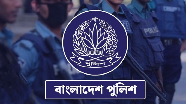 একযোগে পুলিশের ২১ ঊর্ধ্বতন কর্মকর্তার বদলি ও পদায়ন