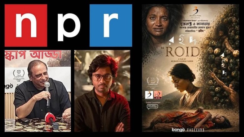 যুক্তরাষ্ট্রের ন্যাশনাল ব্রডকাস্টে বাংলাদেশের ‘রইদ’, গড়ল নতু