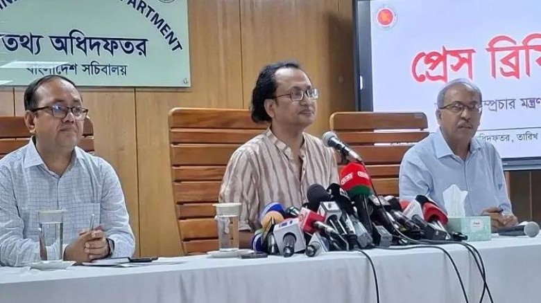 "অন্য কোনো নামেও আওয়ামী লীগ কর্মসূচি পালন করতে পারবে না"