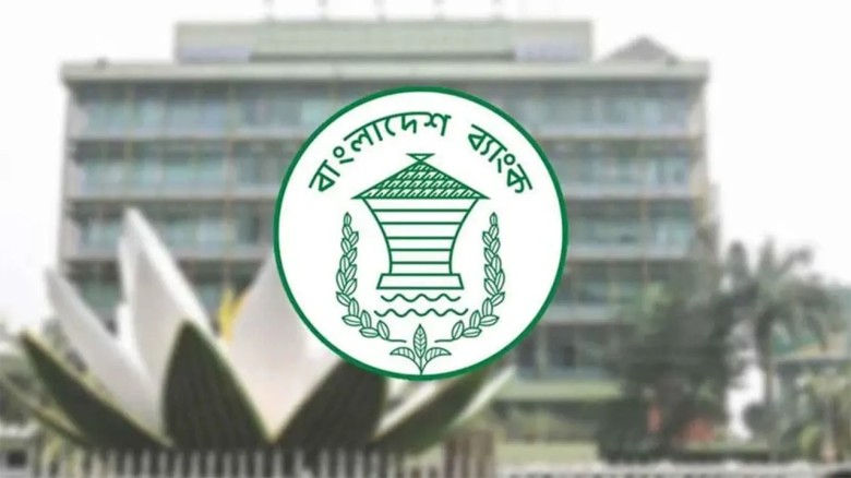 আন্তর্জাতিক বাণিজ্যে ডিজিটাল নথি বিনিময় শুরু, পরীক্ষামূলক উদ