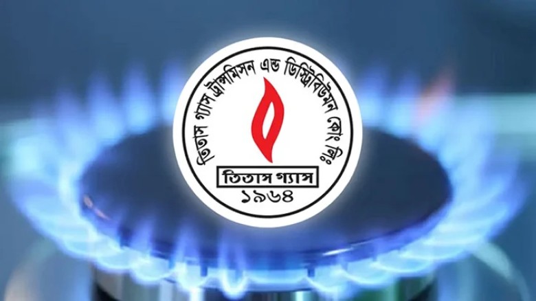 গ্যাস বিলের নামে প্রতারণা, ব্যক্তিগত বিকাশ নম্বরে টাকা না পা