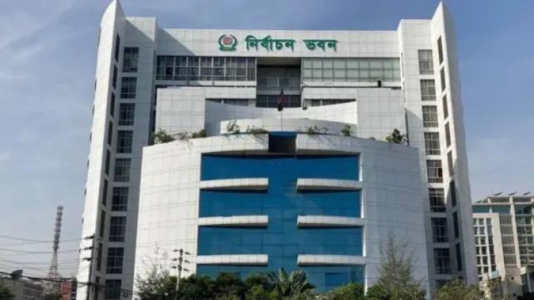 ৩১ জুলাইয়ের মধ্যে আয়-ব্যয়ের হিসাব জমা দিতে নিবন্ধিত দলগুলোকে