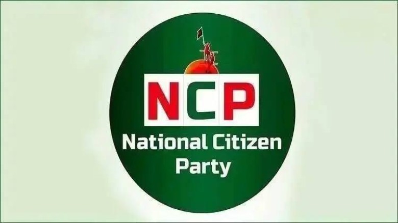 পাহাড়ধসে প্রাণহানিতে শোক জানিয়ে দীর্ঘমেয়াদি সমাধানের আহ্বান 