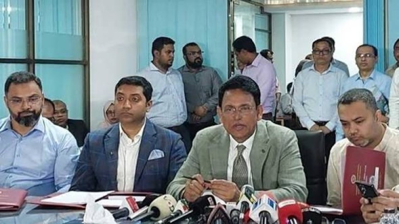 প্রাথমিক বৃত্তি পরীক্ষার ফল প্রকাশ, বৃত্তি পেল ৭৯ হাজার ২৪৬ 