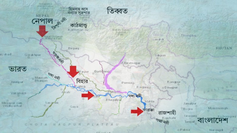 হিমালয়ের বন্যার পানি গঙ্গায়, ফারাক্কা–তিস্তার দিকে নজর বাংলাদেশের