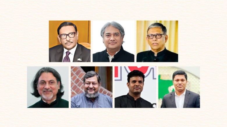ওবায়দুল কাদেরসহ সাতজনের বিরুদ্ধে চার অভিযোগ, যেসব অপরাধের রায় হলো