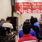 সব জিনিসের দাম বাড়লেও কমেছে শ্রমিকের দাম