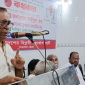 ৩২ নম্বরে  ফুল নিয়ে যাওয়া গুটিকয় নারী পুরুষকে হেনস্তা করার মধ্যে গণ- অভ্যুত্থানের কোন গৌরব নেই