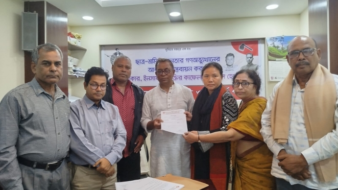 দলীয় মনোনয়ন হাতে পেলেন রাঙামাটি-২৯৯ আসনের সংসদ সদস্য পদপ্রার্থী জুঁই চাকমা