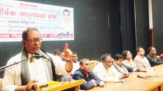 সন্ত্রাসী তৎপরতার বিরুদ্ধে ঐক্যবদ্ধ প্রতিরোধ গড়ে তুলুন